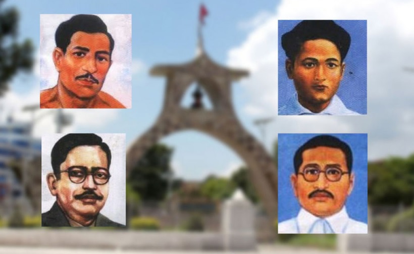 आज सहिद दिवस मनाइँदै  